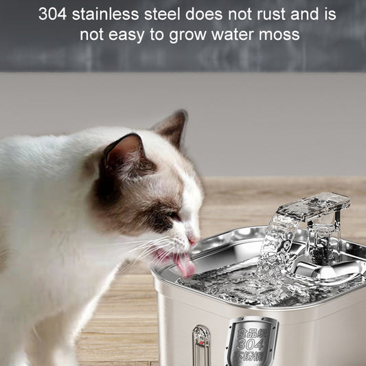 2.2L Pet Water Dispenser Stainless Steel Cat Water Fountain Automatic Circulation Electronic Pet Supplies Smart Drinking Bowl